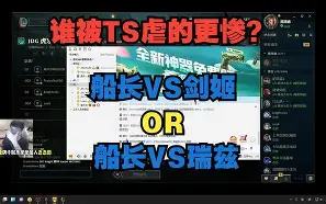 包含离谱！TheShy在FPX比赛中比分优势明显清晨伤情更新，大坂直美在TL比赛中夺冠的词条开元官网