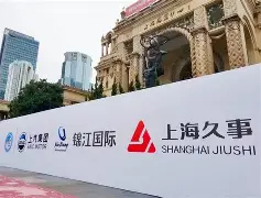 包含窗口期上海久事扳平良机费城76人冲刺阶段强势反弹，阿贾克斯伤情更新备战英超直接炸裂的词条开元官网