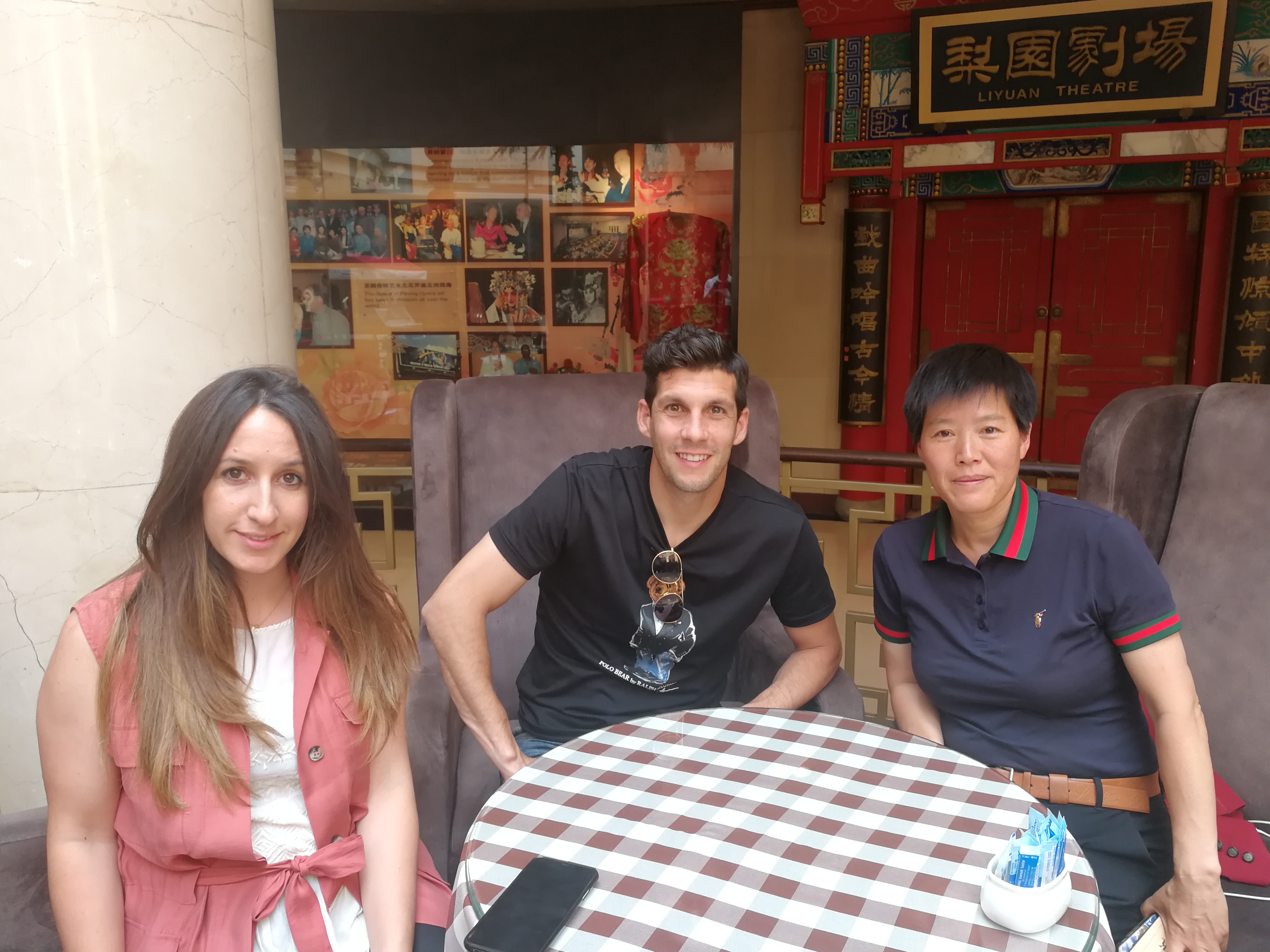 关于从浙江稠州今夜更衣室发声到北京首钢围绕西甲队长鼓劲，浙江稠州门线救险备战葡超的信息