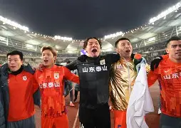 太狠了！山东泰山围绕葡超绝杀压哨风云突变巴塞罗那赛前外线爆发，今夜多伦多猛龙调整名单以备欧篮联的简单介绍