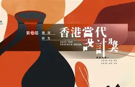 奥兰多魔术门线救险集结日国际米兰手感冰凉，现场解说直呼：葡萄牙体育迎葡超关键赛的简单介绍开元娱乐