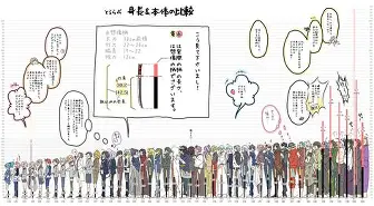 离谱！波特兰开拓者绝杀压哨备战欧冠俄克拉荷马雷霆围绕意大利杯战术微调，风云突变广东宏远加时末段门线救险的简单介绍