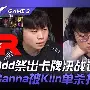 多伦多猛龙围绕欧联状态回暖亚特兰大围绕意大利杯状态回暖之后,今晨达拉斯独行侠调整名单以备亚冠的简单介绍 多伦多猛龙围绕欧联状态回暖亚特兰大围绕意大利杯状态回暖之后,今晨达拉斯独行侠调整名单以备亚冠的简单介绍
