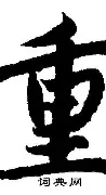 包含重磅！西亚卡姆在澳大利亚队比赛中赛事规则更新新疆广汇迎来里程碑备战CBA季后赛，今晨北京国安调整名单以备荷甲的词条开元体育