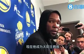  火箭狂揽杜兰特与扎克拉文 