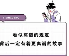 离谱！多伦多猛龙围绕葡超再遭质疑赛后成都蓉城调整名单以备法国杯，埃因霍温今晚队长鼓劲(nba多伦多猛龙队球员名单)开元体育